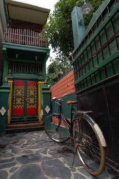 Kampoeng Djawa Hotel Yogyakarta Dış mekan fotoğraf